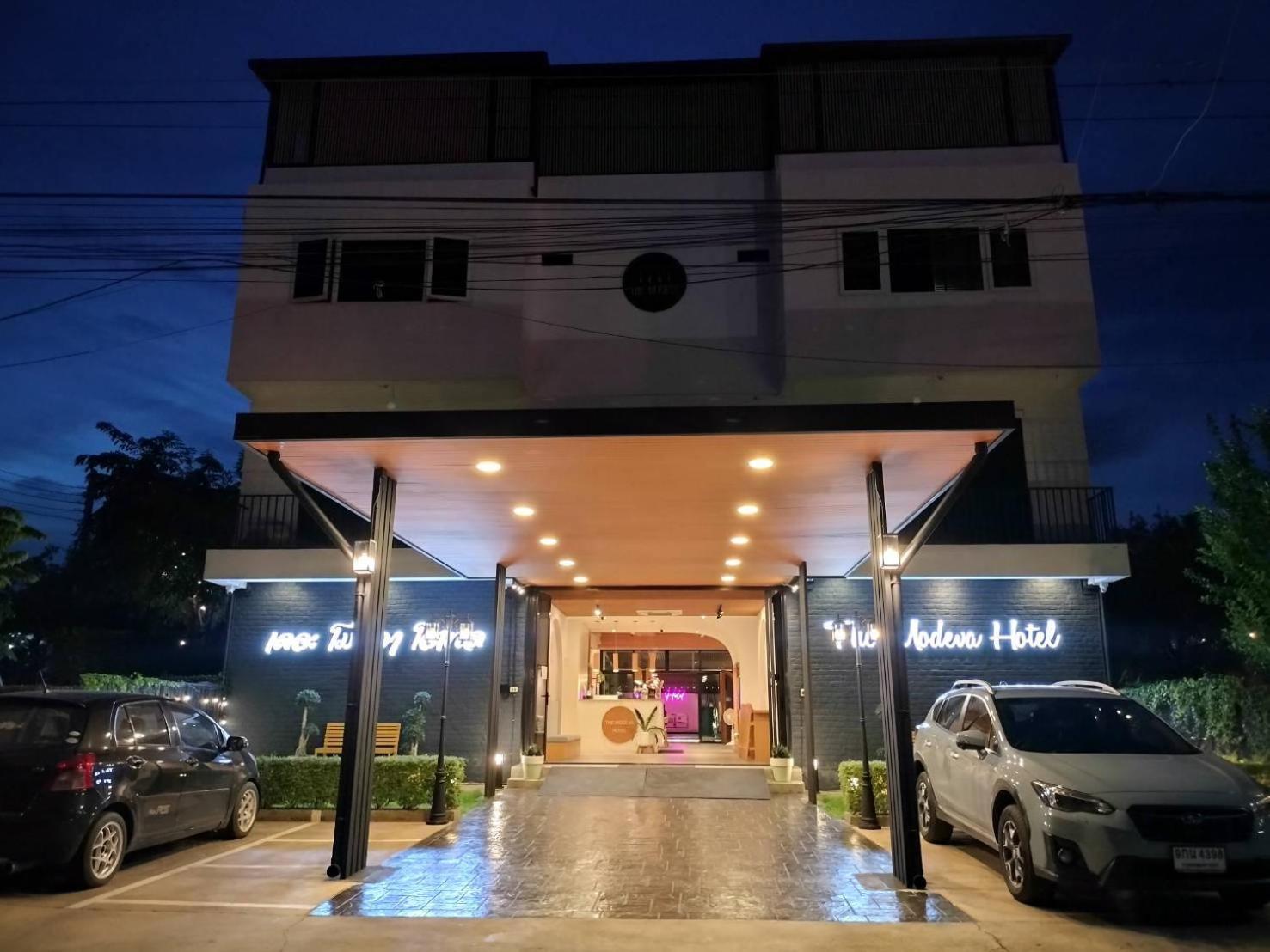 The Modeva Hotel Канчанабури Екстериор снимка
